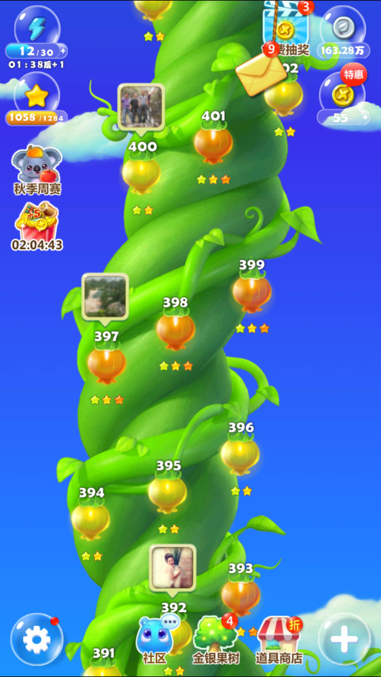 老电视变成投影,老电视变智能电视不需要机顶盒