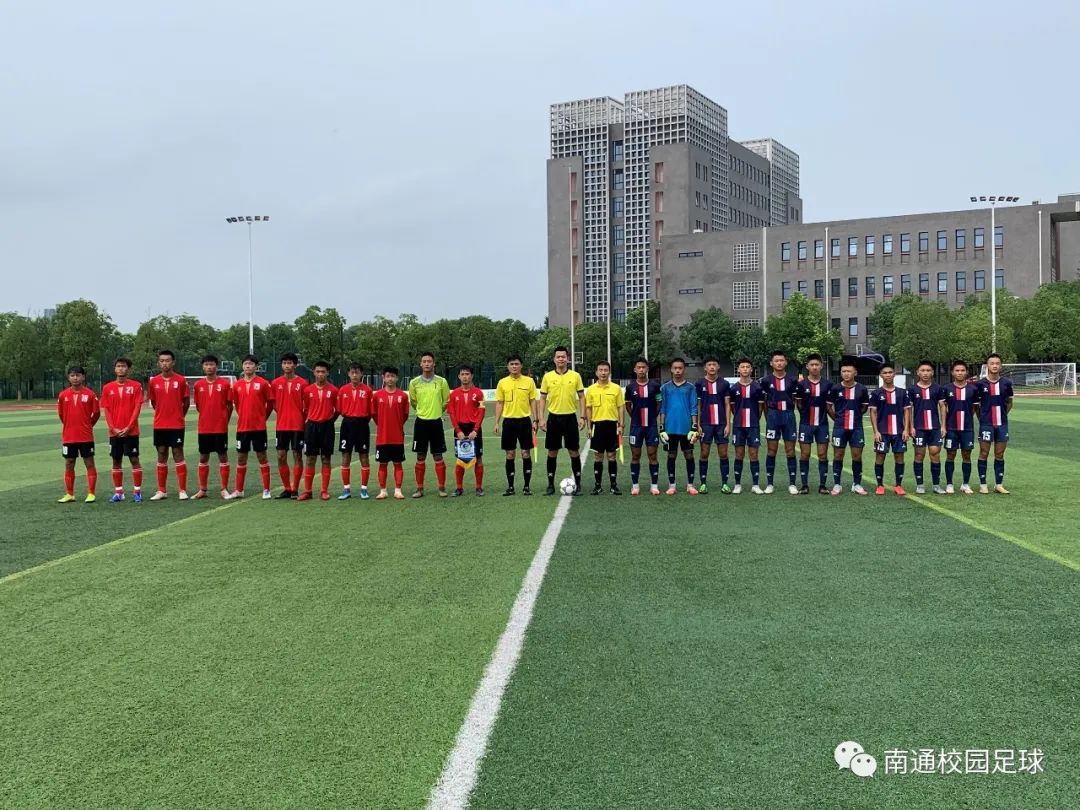 2024南通市青少年校园足球联赛,南通青少年校园足球联赛