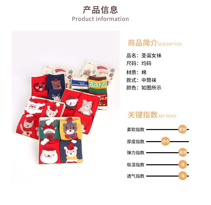 别担心,有了它,立马让你的jiojio更加可爱起来