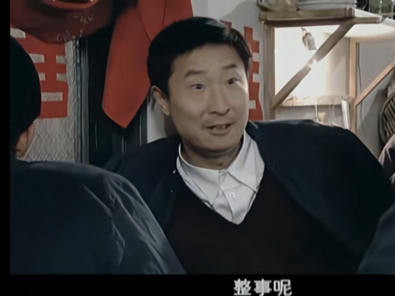 金婚电视剧佟志文丽,金婚中佟志和文丽的结局