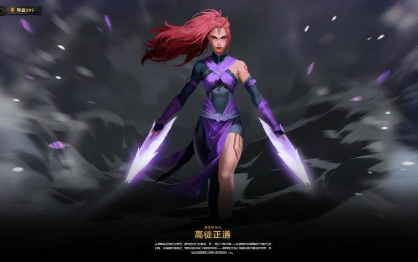 dota2徐志雷小净化,dota2徐志雷是ti几冠军