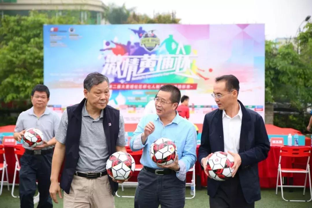 2022广州市青少年足球锦标赛,2022广东省5人制室内足球锦标赛