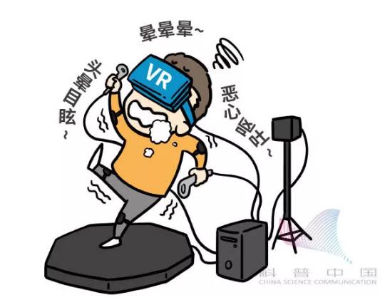 科普5g剧情,5g科普动画