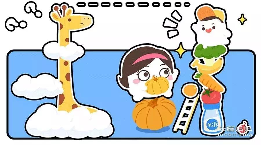 孩子春季长高补钙,春季儿童补钙长高食谱