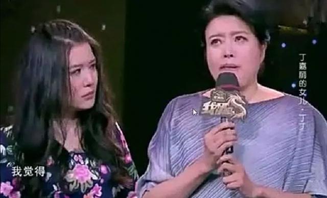 比孙红雷大十一岁的女人丁嘉丽,丁嘉丽与孙红雷婚姻