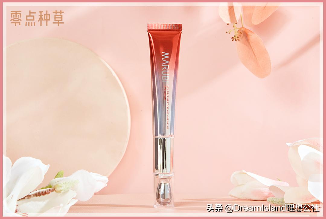 蔡卓宜星星眼妆,蔡卓宜同款眼影