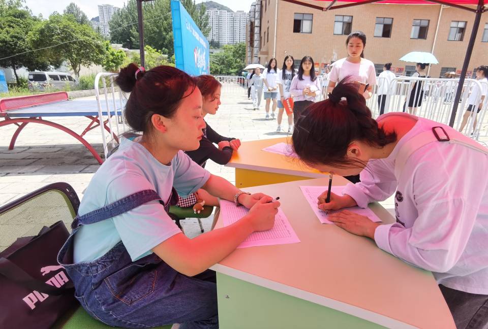 2024六盘水马拉松志愿者报名,备战2024年凉都六盘水马拉松