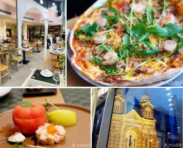 天津适合情侣约会的西餐厅推荐,附近浪漫的西餐厅推荐