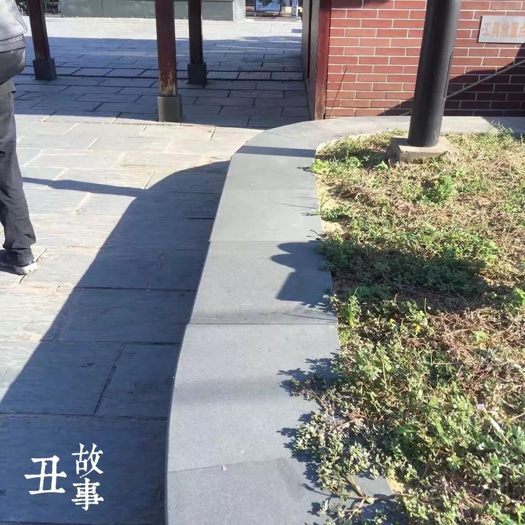 草根书法家叶根友,写了中国“梦”,马云电影《功守道》由他题字