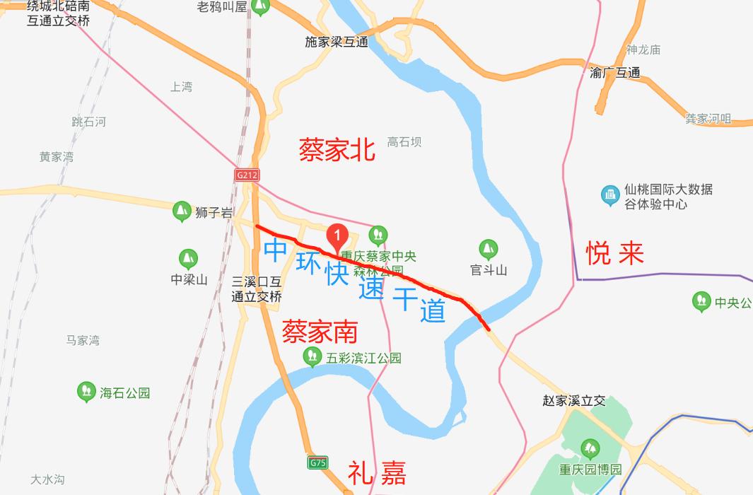 蔡家新建学校最新消息,重庆蔡家学校规划最新