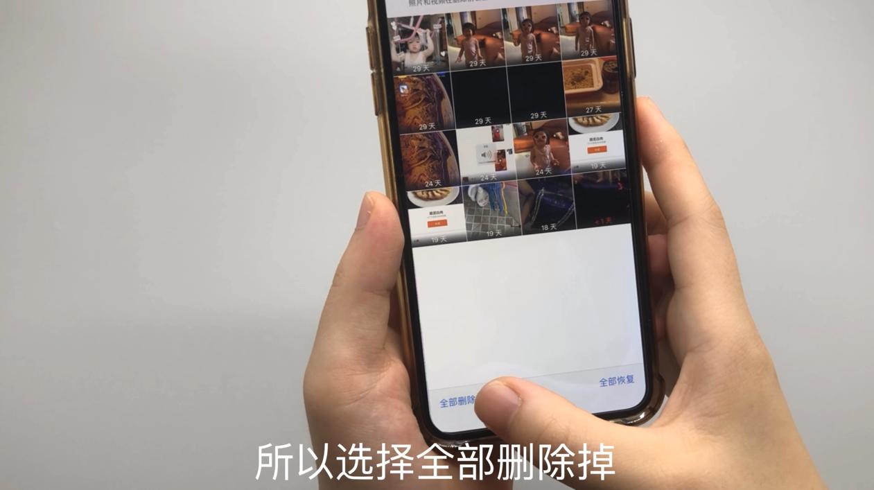 怎样清理手机垃圾后台才没有痕迹,如何才能彻底清理掉手机隐藏垃圾