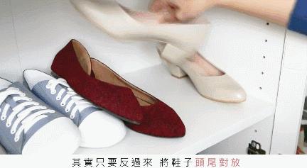 鞋盒千万别扔原来还有这个用处,鞋盒里的白布有什么用途