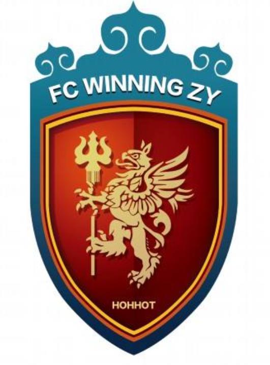 呼和浩特历史知识,呼和浩特纪事