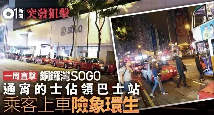 香港代购超过5000元税费,香港代购真的很赚钱吗