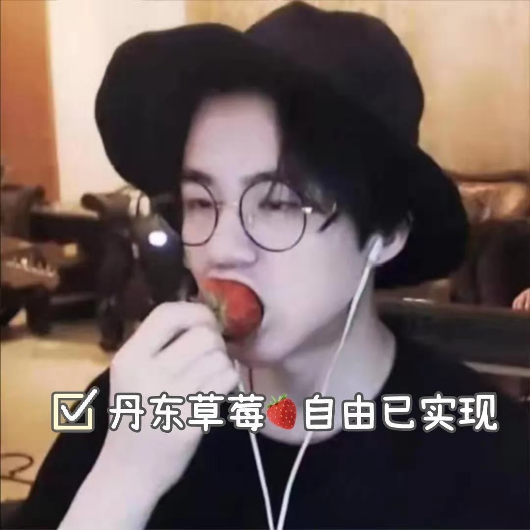 刘宇宁长歌行皓都图片,长歌行刘宇宁皓都视频