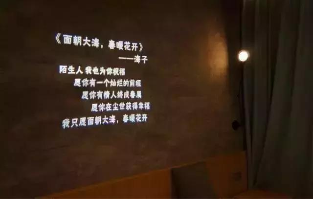 嵊泗花鸟岛夕岛1026民宿,舟山嵊泗岛海景民宿