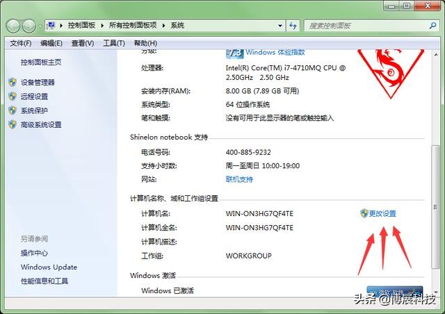 绝地求生低配终极优化,amd显卡吃鸡优化