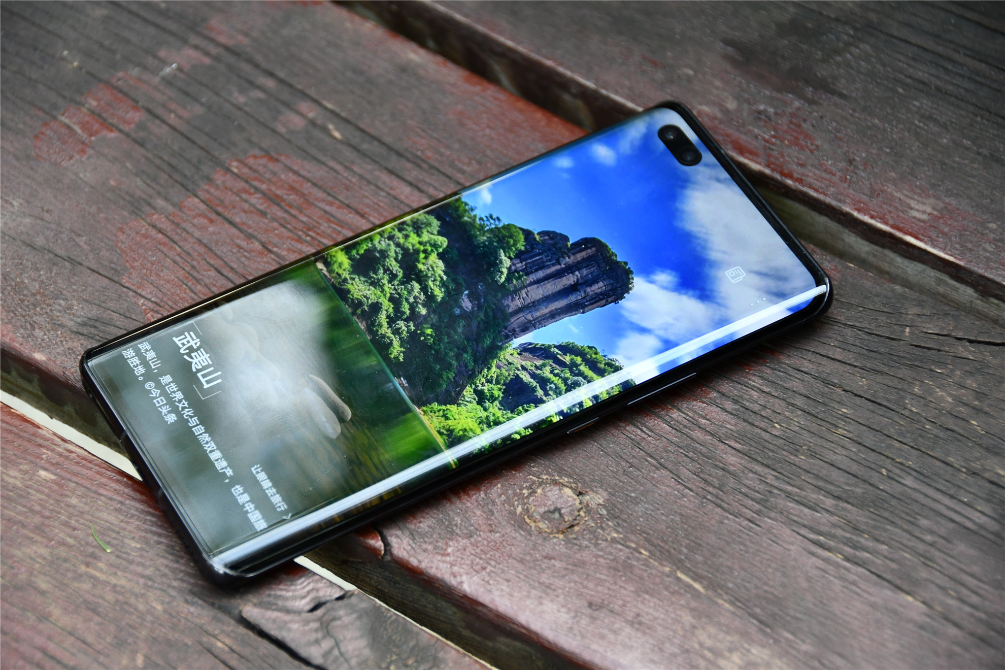 中国移动8元流量套餐规则,中国移动38元套餐流量超出