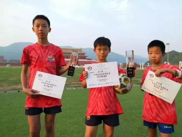 云亚科技文创奖杯|花式足球花式奖杯