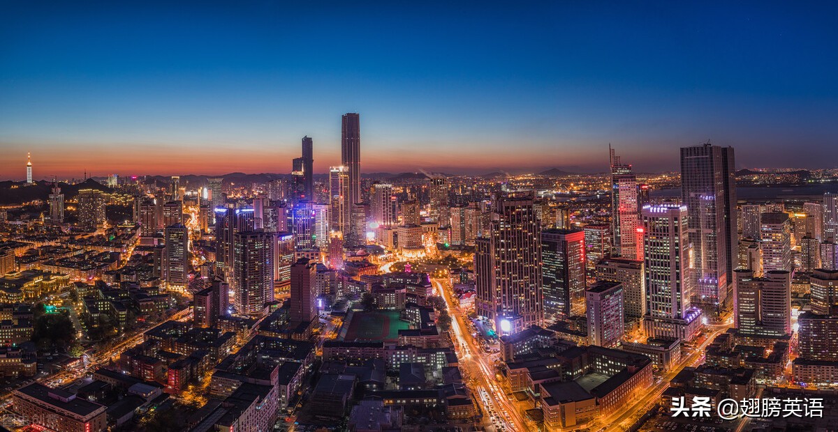 beoffto是什么意思,beoff的意思