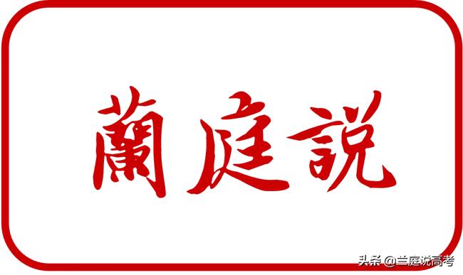 华南理工大学船舶与海洋工程专业,中国海洋大学船舶与海洋工程专业