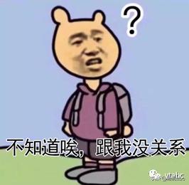 南极人羽绒被怎么样,南极人羊毛冬被