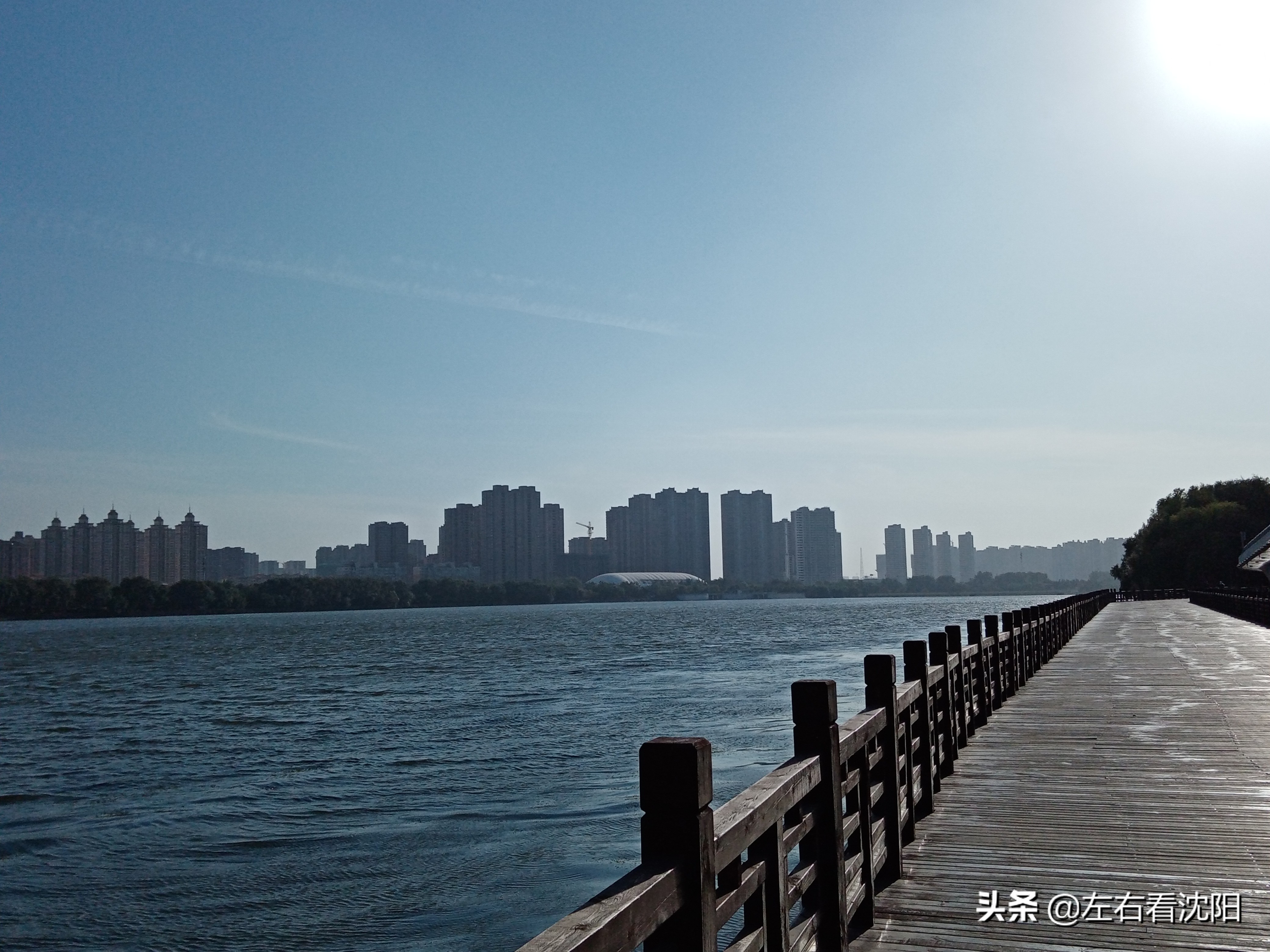 沈阳沈水湾公园看日出,沈阳浑河看海的地方