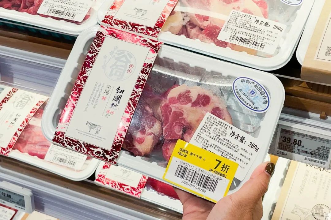 盒马特价商品还打88折吗,盒马9折