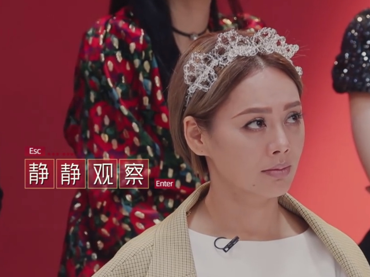 拉踩队友为难评委，看完伊能静所作所为，似乎知道庾澄庆为何离婚