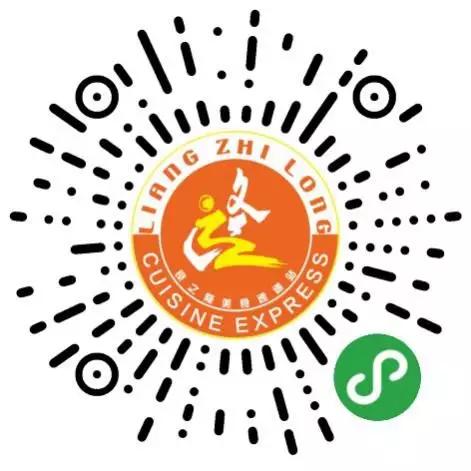 武汉疫情社区团购,武汉社区团购小程序