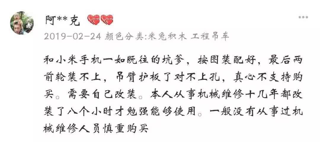 买母婴产品被坑,十大被骗的母婴产品有哪些