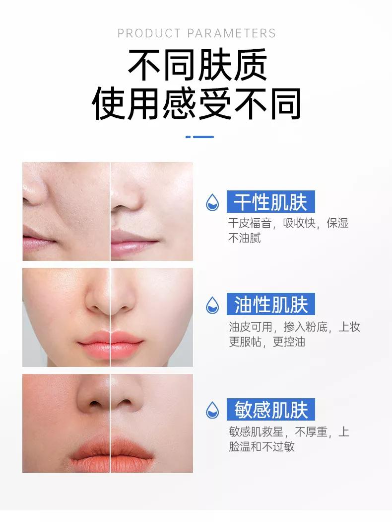 大明星推荐洗面奶,各大明星推荐的水乳