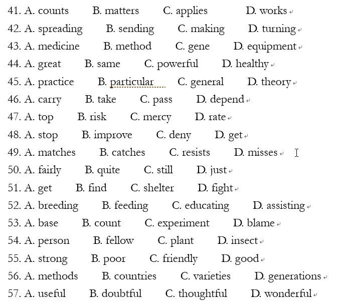 考试试卷打印方法,考试试卷如何快速打印多份
