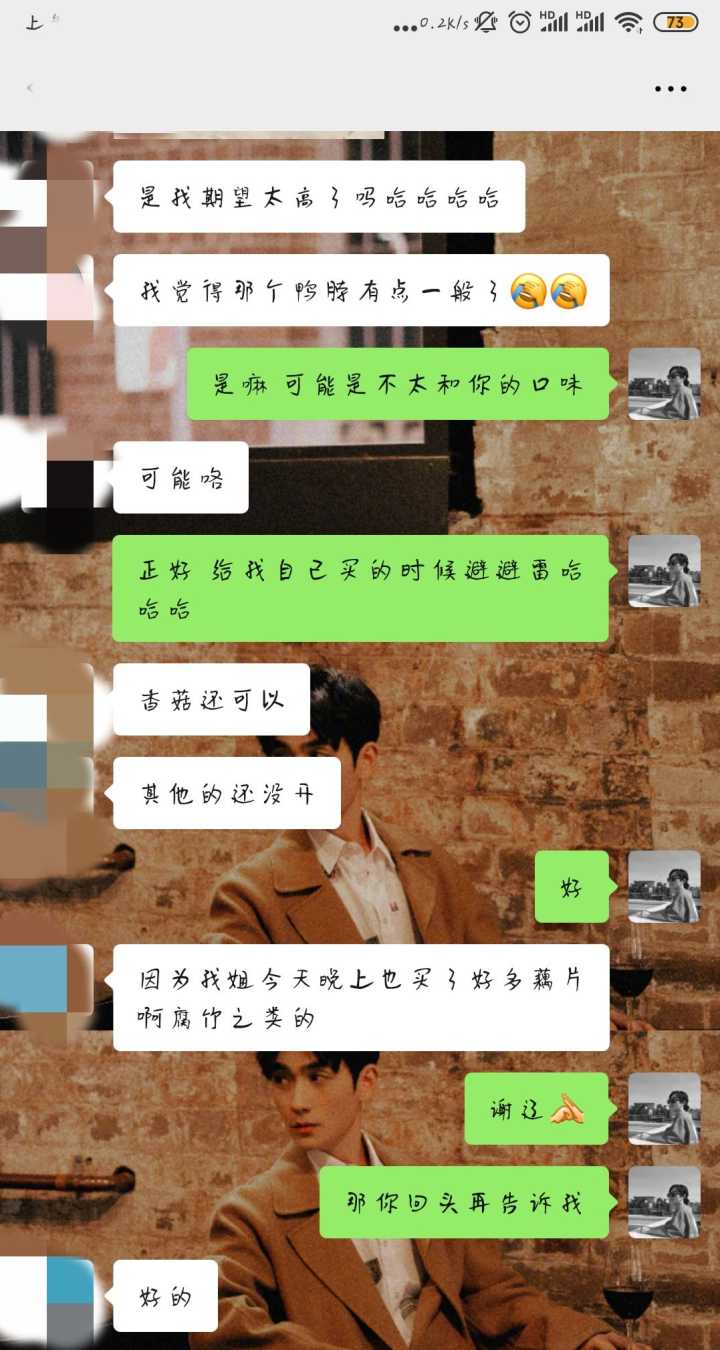 兼职副业可以摆摊的小吃,副业代理项目