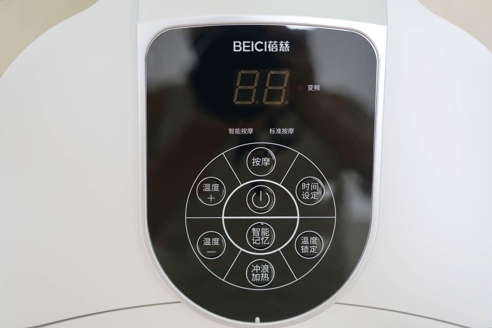 蓓慈泡脚桶怎么洗,蓓慈泡脚桶怎么按摩