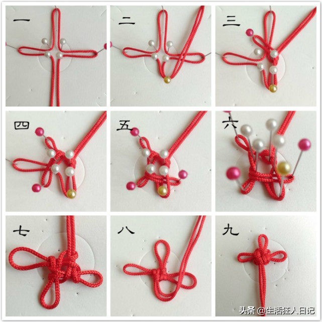 手绳的各种结编织方法简单,编绳的各种结编织方法图解