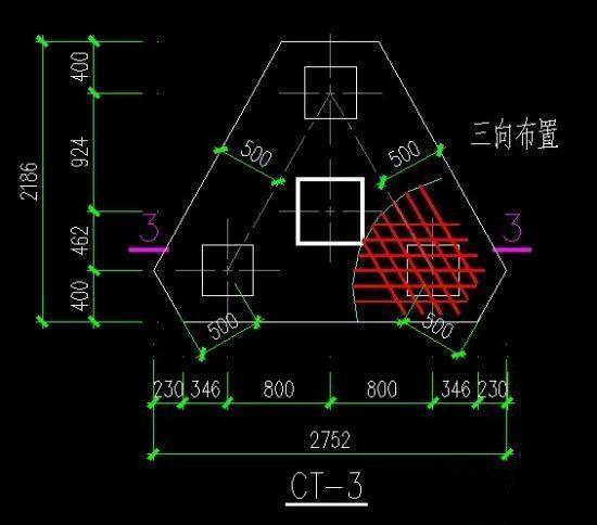 桩基工程基础教学,桩基基础施工的施工流程
