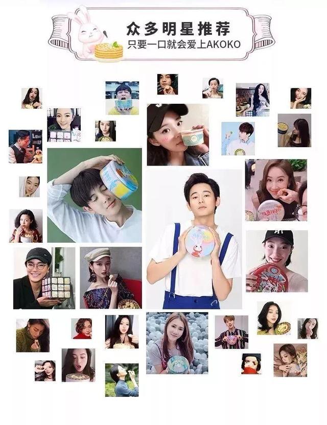 月售10000多盒的超人气饼干,曲奇饼干整箱零食