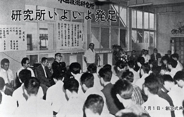 本田60年,60年的风雨