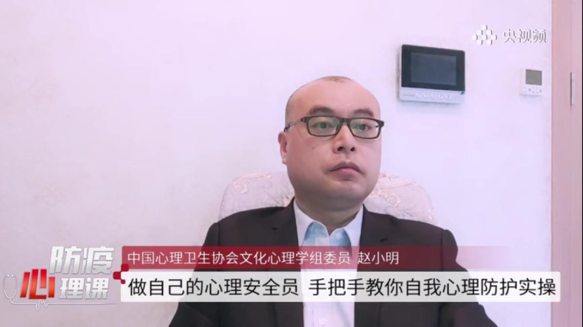 手把手教你咨询案例督导｜心理学家：父母咨询孩子自残怎么办？