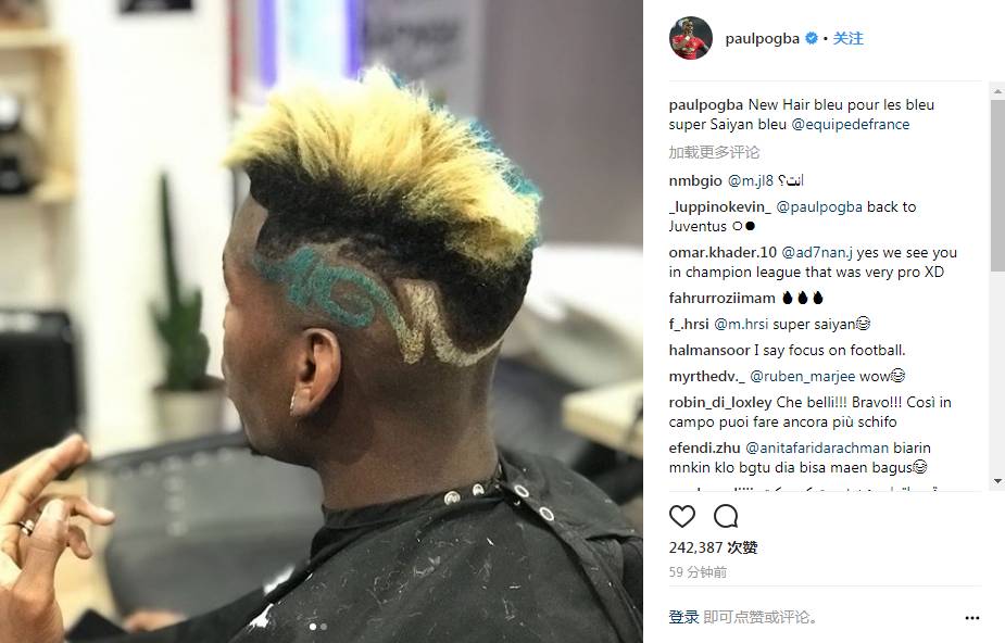 出众形象设计,出众形象造型