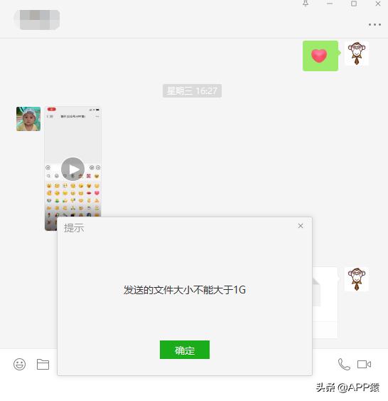 电脑端最新微信版本怎么发朋友圈,电脑版微信朋友圈版本怎么更新