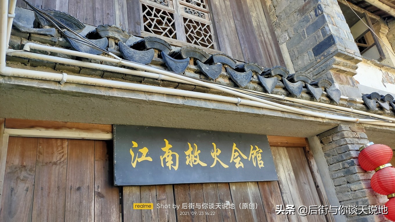 没被过度开发的江南古镇,一座被历史遗忘的江南古镇