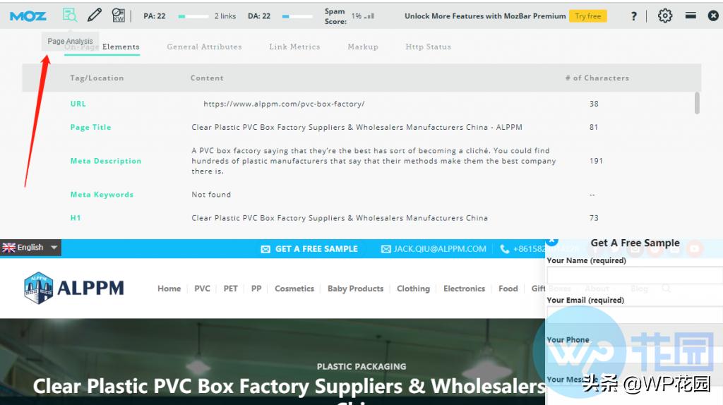 外贸关键词挖掘工具中文免费版,外贸关键词搜索工具免费