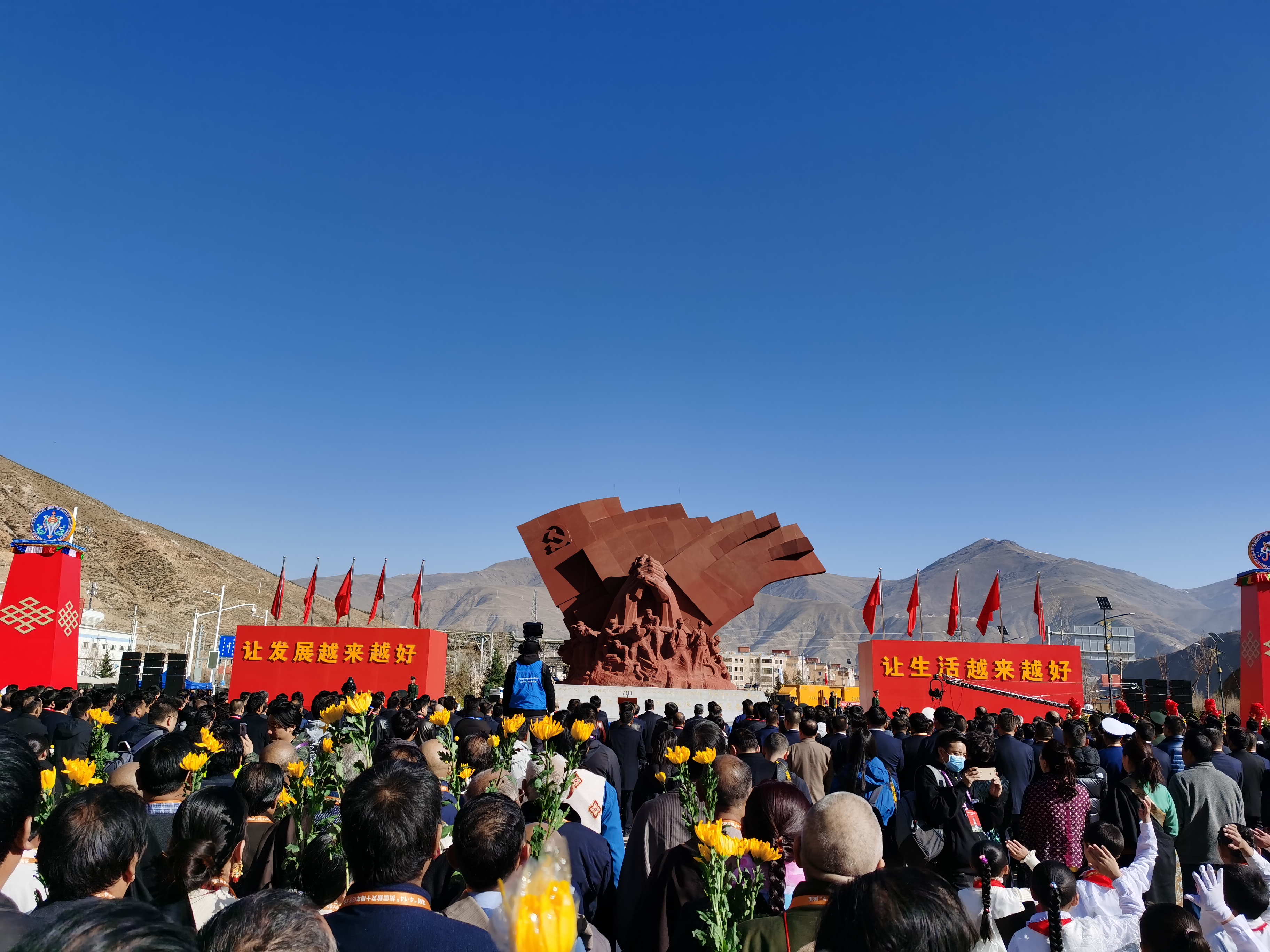 纪念玉树地震14周年,玉树抗震救灾真实视频