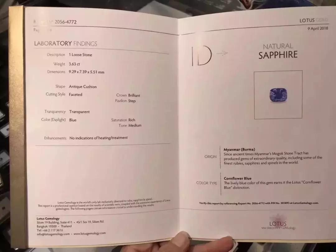 广州珠宝鉴定机构大概多少钱,全球珠宝公司排名前十名