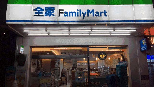 日本便利店有多奇葩,日本便利店最恐怖的店