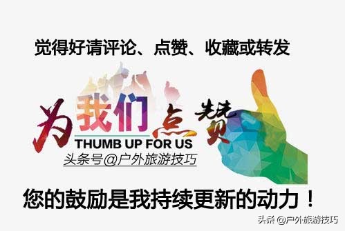 双板滑雪知识,滑雪科普分析