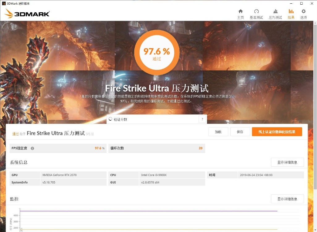 rtx2070superpgf,索泰rtx3070显卡怎么拆
