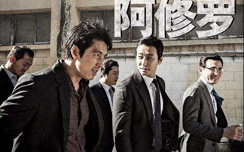 熬夜也要推荐的三部韩国动作电影,韩国高分黑暗系电影